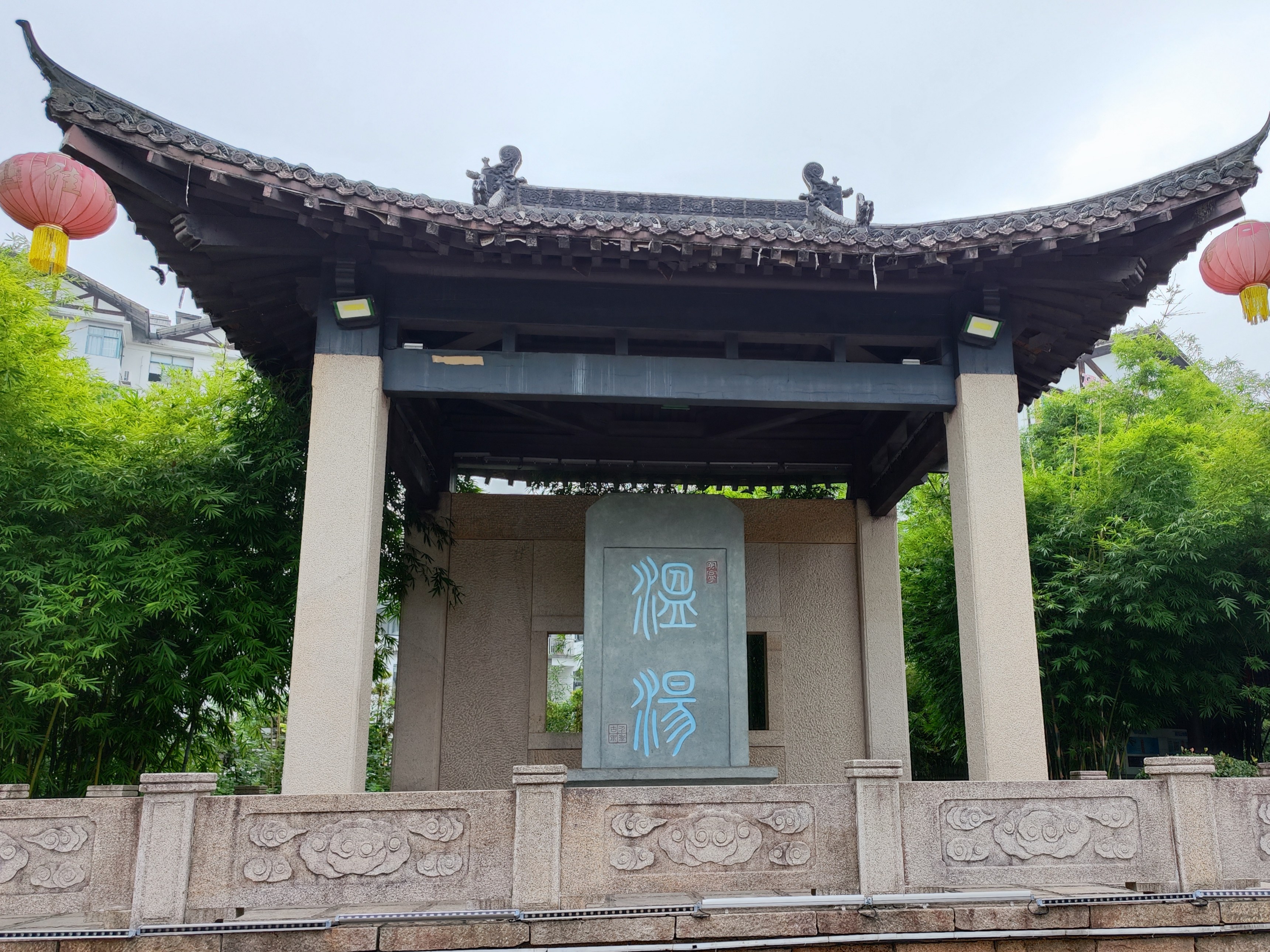 宜春温汤镇,千年富硒温泉滋养一方水土,泡一泡能消百病