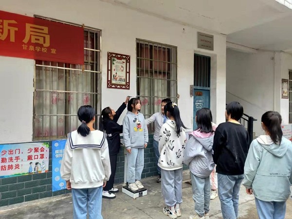 体测试身手,不负好青春——甘泉中学体测记实