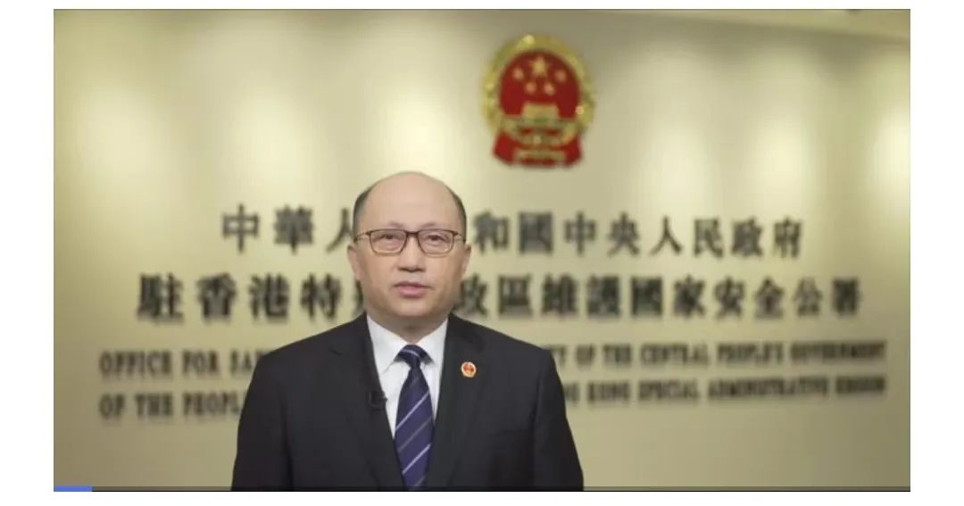 国务院任命董经纬为驻港国安公署第二任署长