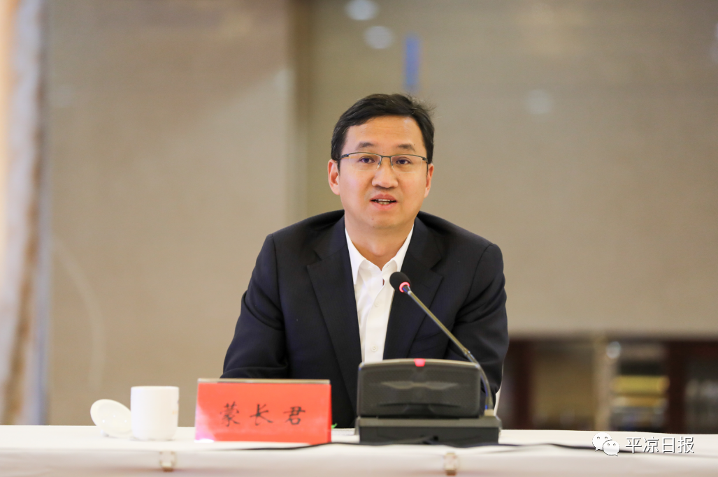 王旭白振海与东方希望集团副总裁蒙长君座谈