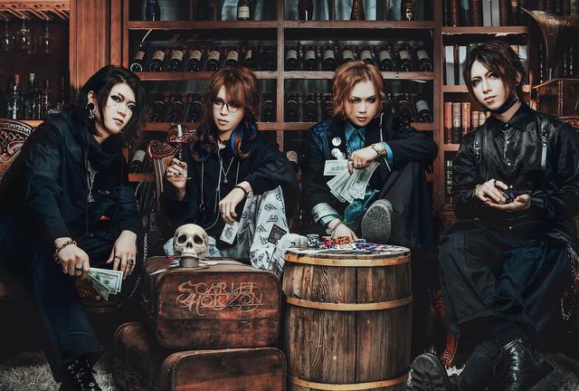 无限融「核」,颠覆你的听觉体验:绯色地平线新专辑《cure》发布