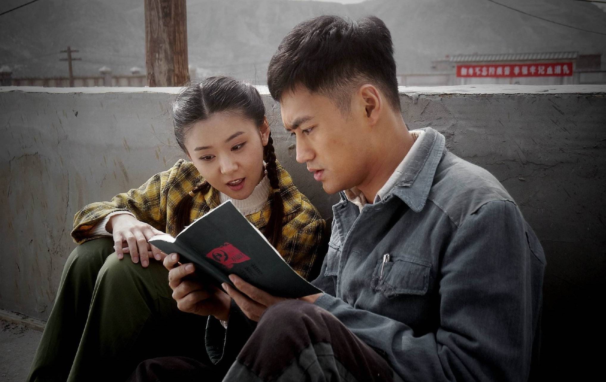 路遥《平凡的世界》:如果你正处于低谷期,强烈建议读一读