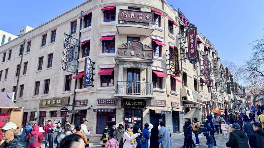 发现身边的国潮 | 一二一,上街里