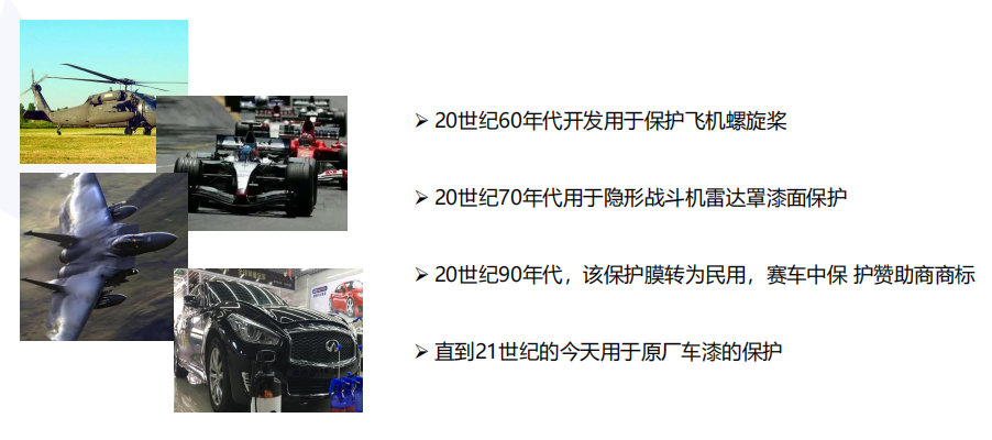 七夕节与榴莲键盘