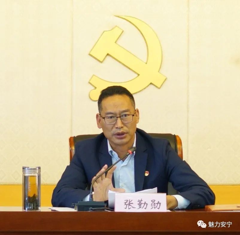 我市召开2021年度党风廉政建设责任制检查考核动员会