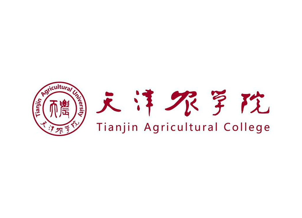 天津农学院更名图片