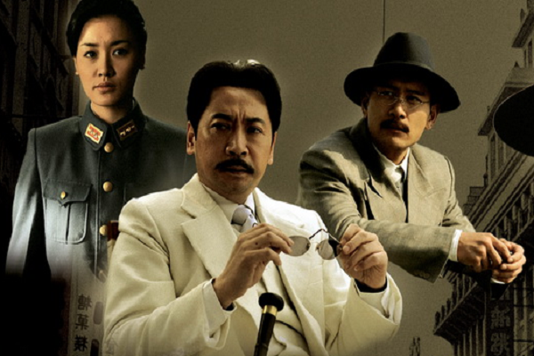 江南除锄人物原型表