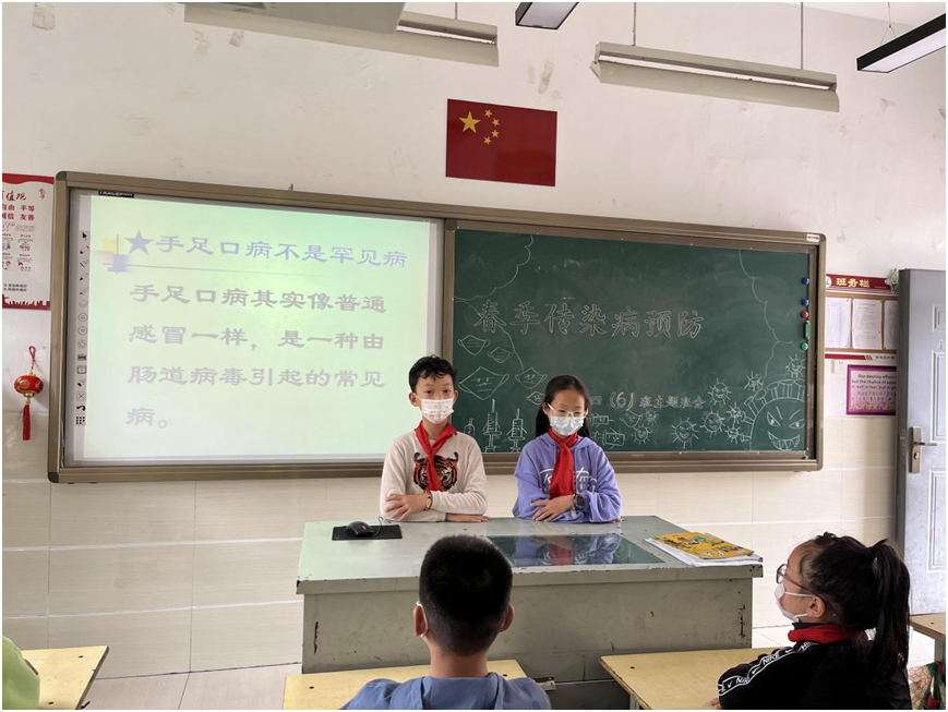 竹西小学:预防春季传染病我们在行动