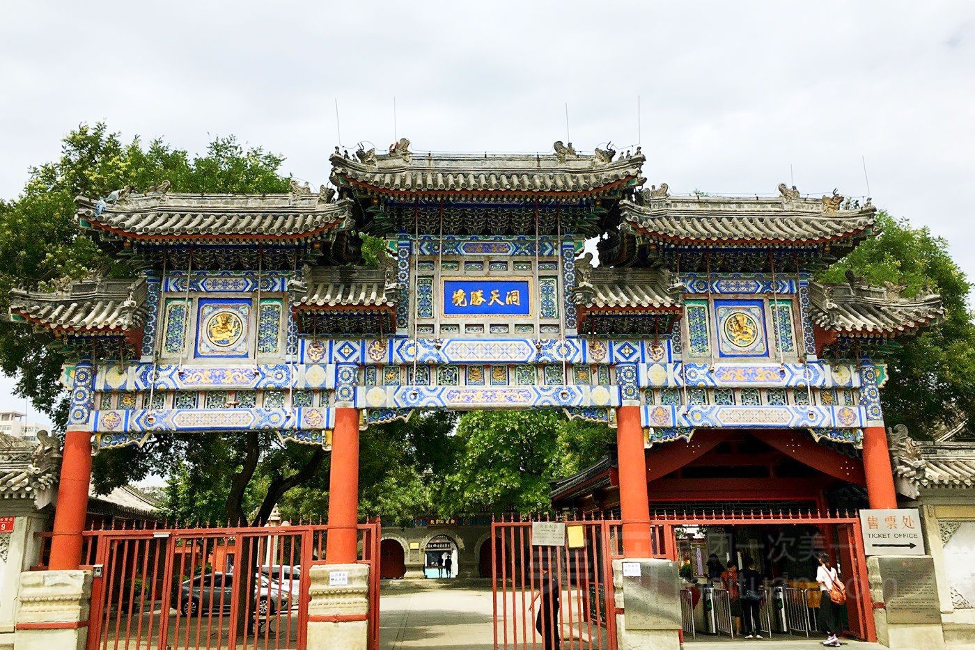 北京白云观游览攻略