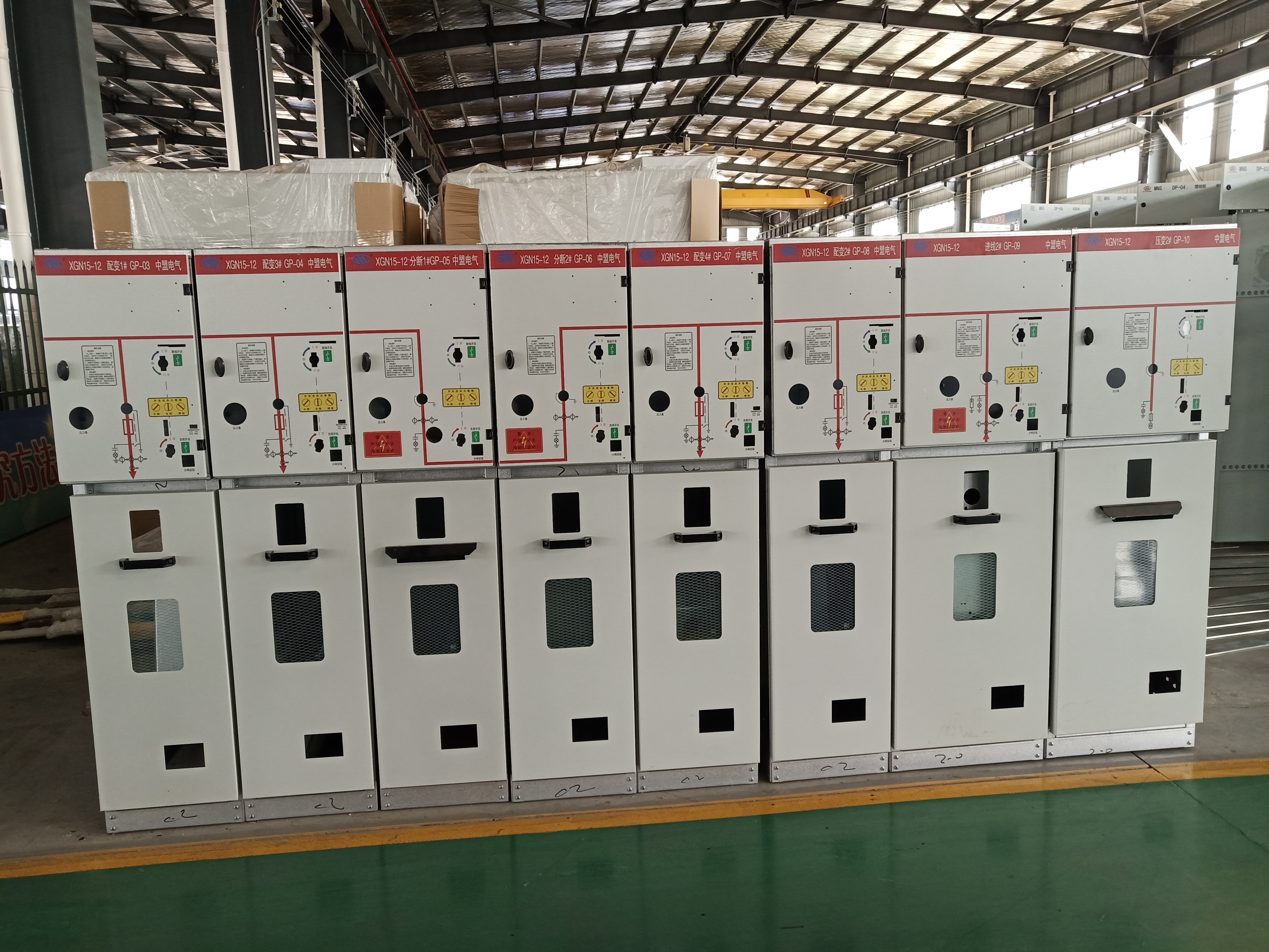 xgn15-12高压环网柜