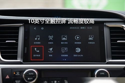 手机热点怎么连接台式电脑360(手机热点怎么连接台式电脑上网win7)