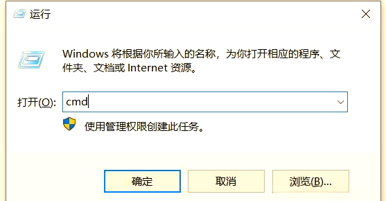 获取ip地址的方法=获取ip地址的方法有三种