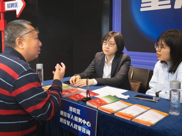 招聘会心得体会_招聘会_招聘会最新招聘通知
