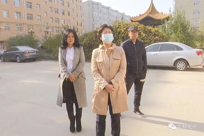 「时 政」单伟红到北林区检查指导老旧小区改造工作