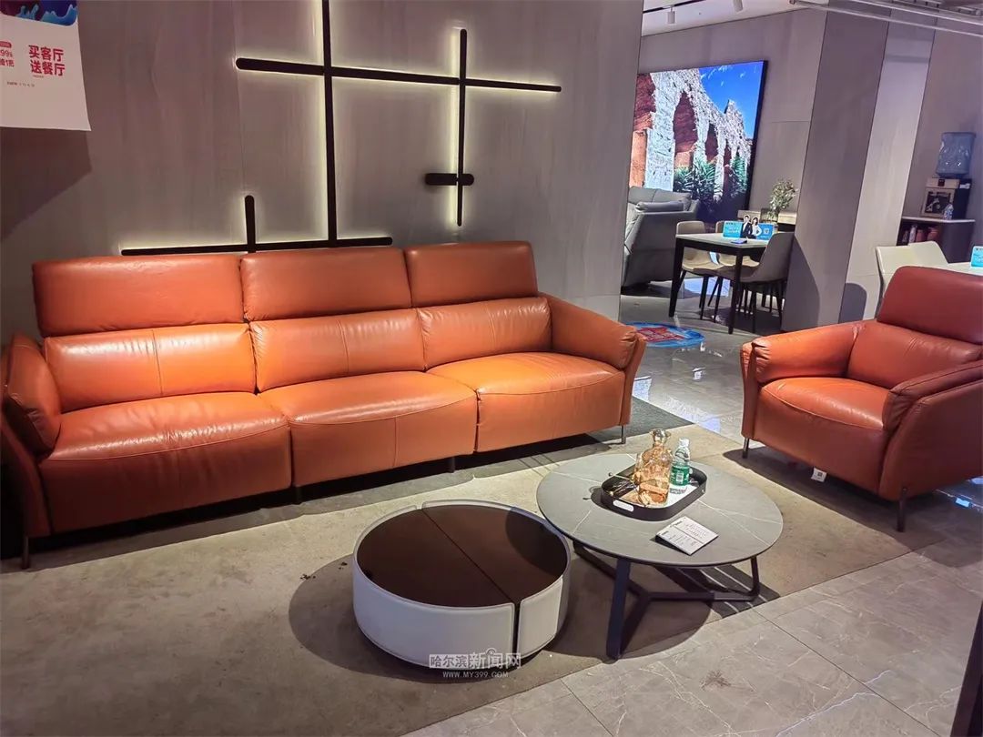 「直击哈洽」第三十二届哈洽会红旗家具城分会场开幕