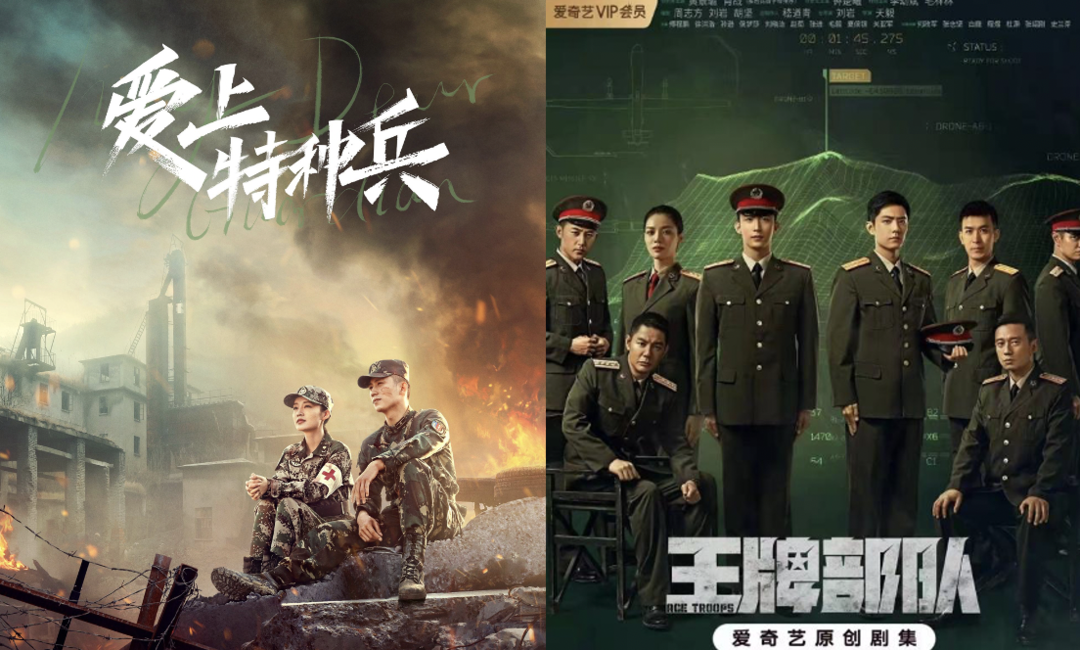 喜剧 旅游,本土爆笑轻喜剧《汤山驿站》10月31日上线爱奇艺