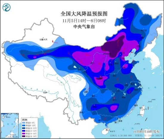 雨夾雪!廣宗重要天氣預報!河北啟動重大氣象災害Ⅲ級應急響應!