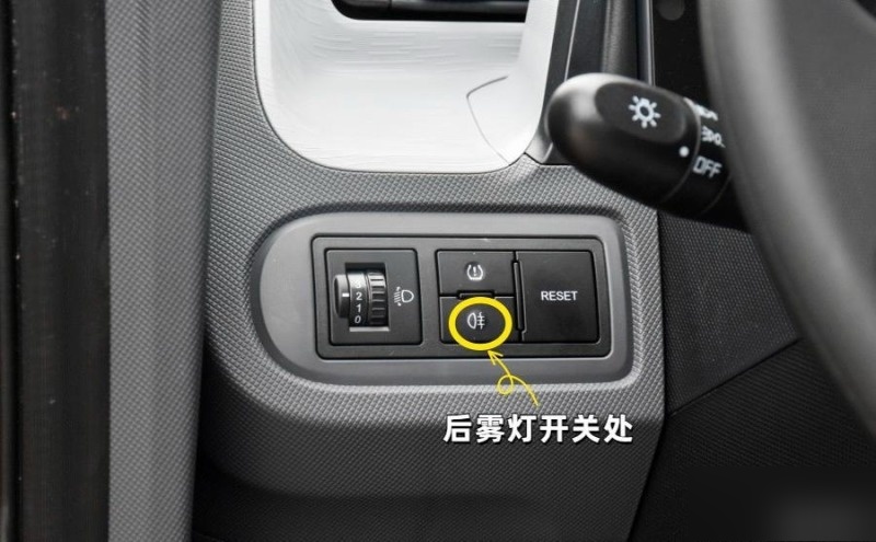 汽车倒车灯开关坏了有什么症状
