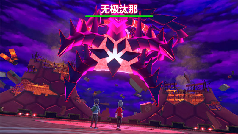 「宝可梦」剑盾隐藏的的五只神兽