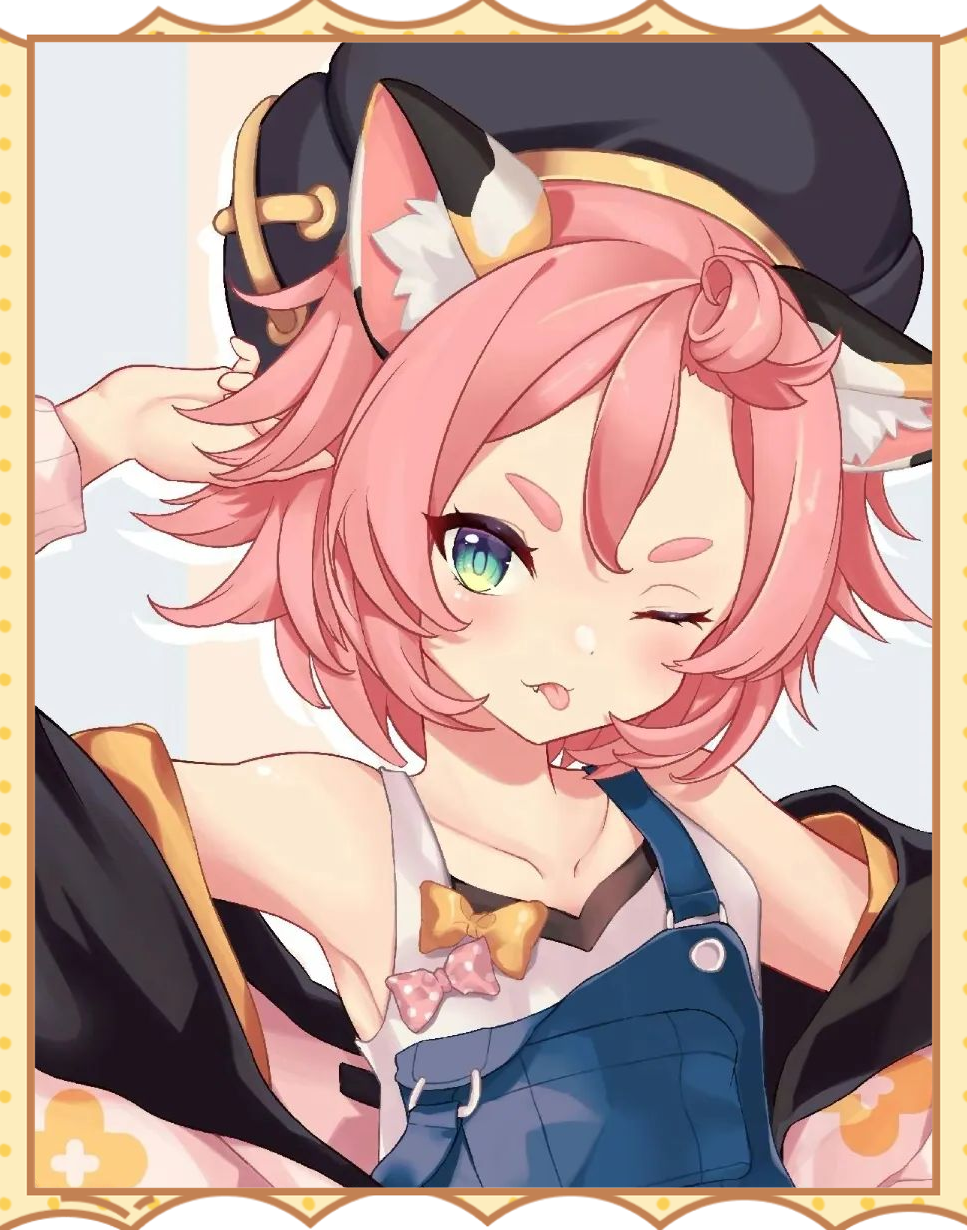 原神探秘:迪奥娜的魅力,你无法抗拒!