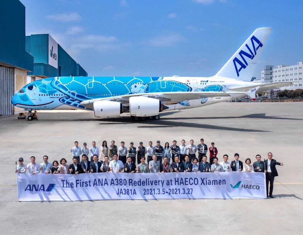 順利交付!廈門太古完成全日空a380飛機首次定檢