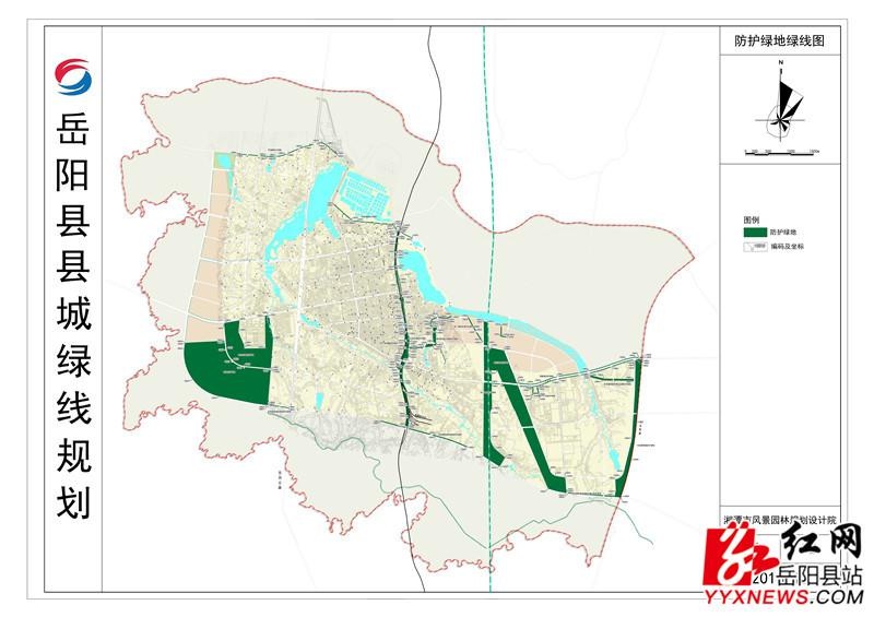 岳阳县人民政府关于同意实施《岳阳县县城绿线规划》的 批复