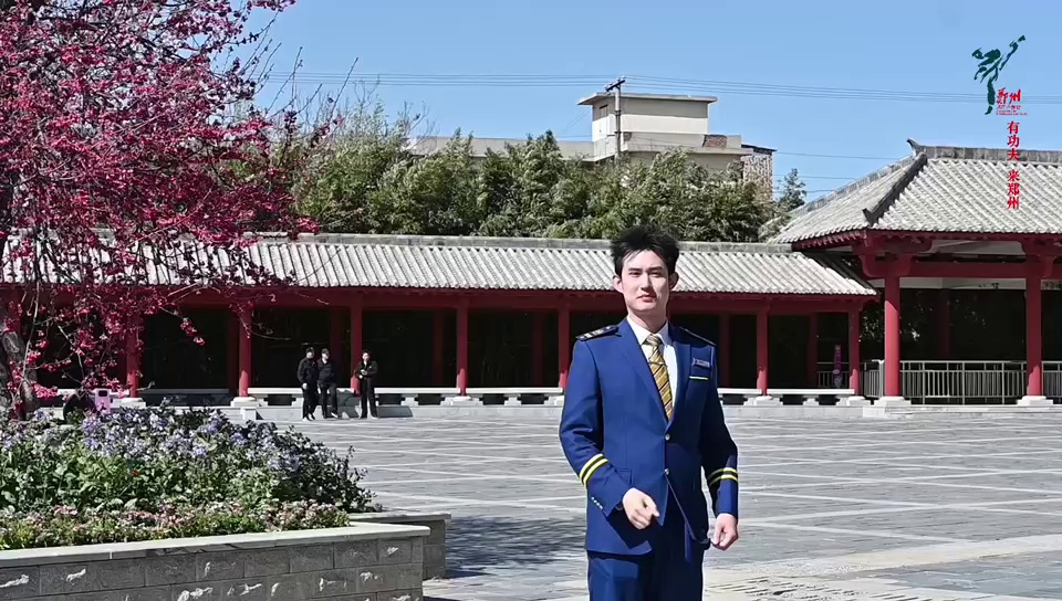 功夫郑州城市推荐官优秀作品展播——推荐人张翰文:有功夫,来郑州!