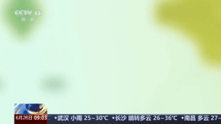 建設(shè)難度大 創(chuàng)多個(gè)首次 動(dòng)畫(huà)解讀西氣東輸四線工程-有駕 建設(shè)難度大 創(chuàng)多個(gè)首次 動(dòng)畫(huà)解讀西氣東輸四線工程-有駕