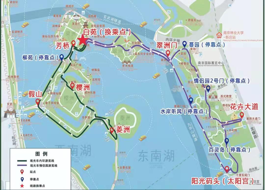 玄武湖公园景区地图游玩路线行李寄存攻略