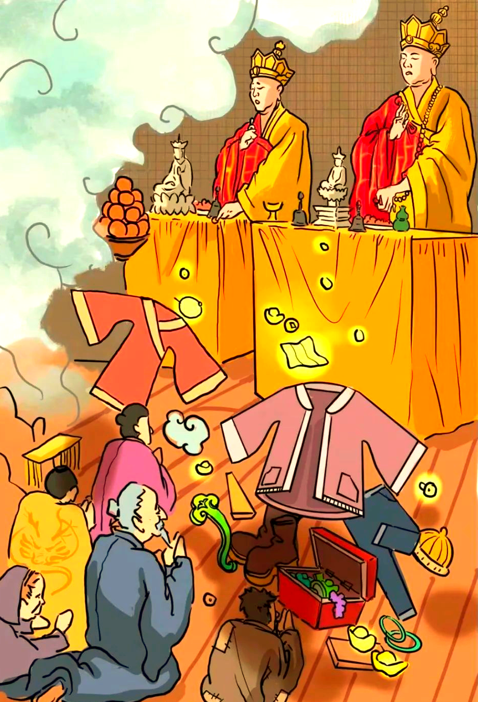 超度与成魔-白虎在线观看完整版