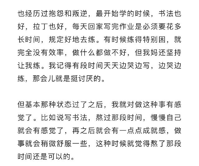 刘大锤,说要爆ninepercent?于正,说有个过气流量欠钱不还?