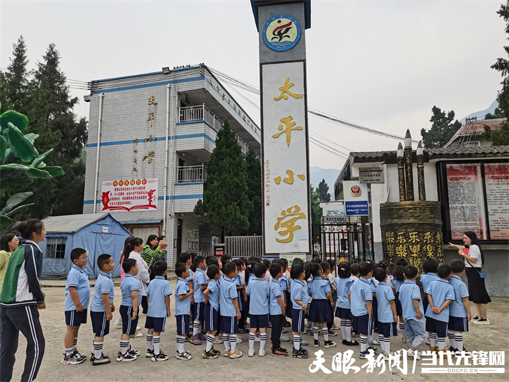 体验幼小衔接!金沙县太平乡幼儿园萌娃走进小学