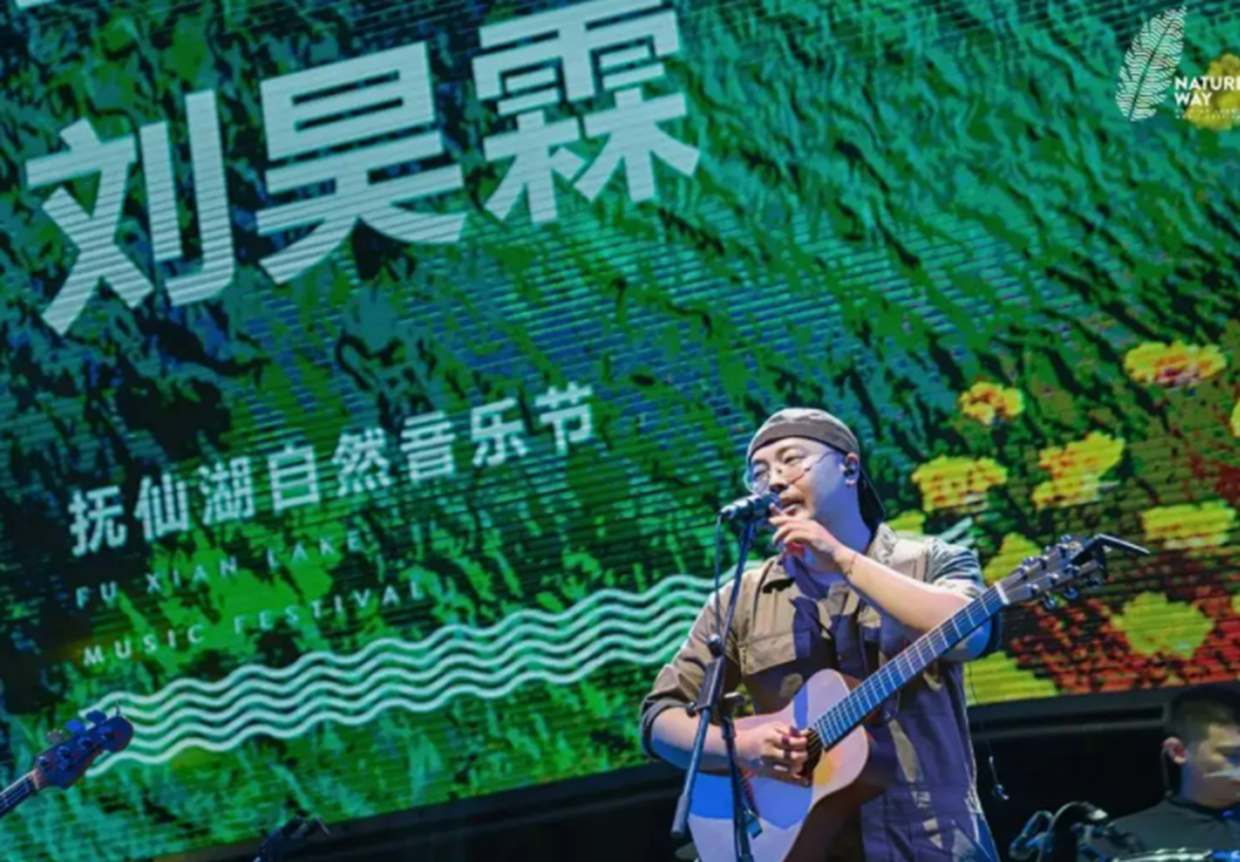 《landing guy》表达了什么?这首歌是谁唱的?