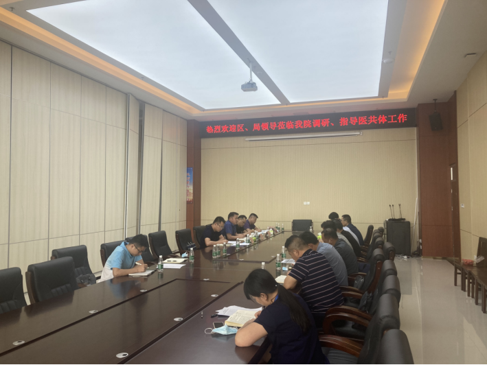 大通湖区委副书记孙功伟调研指导紧密型医共体建设工作