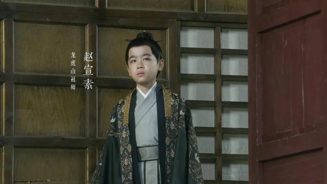 「雪中悍刀行」"大哥你好,徐骁是我生父",赵宣素,笑不活了