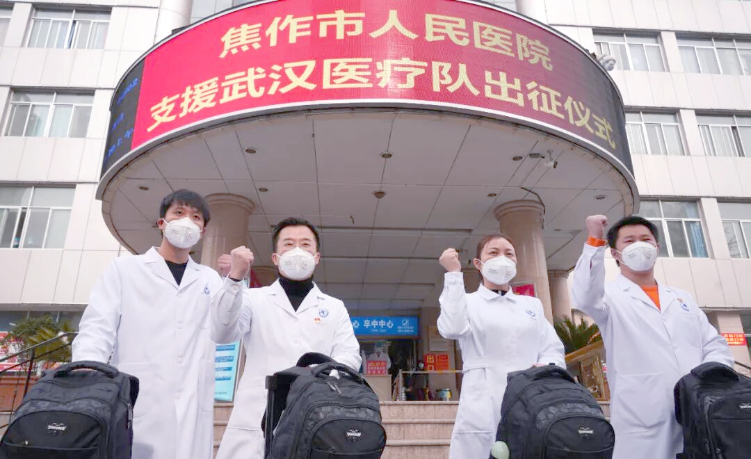 焦作市人民医院今天/挂号资讯-焦作人民医院咨询电话号码是多少 