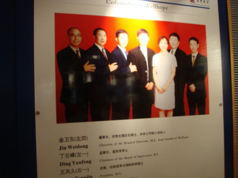 23岁高考交白卷,26岁入狱15年,43岁成亿万富豪,张铁生现在在哪