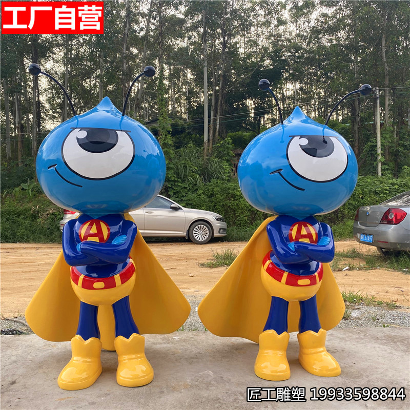 玻璃钢支付宝蚂蚁雕塑 金服公仔蚂蚁造型雕塑