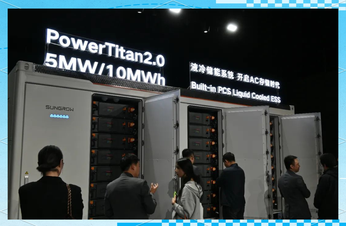 阳光电源储能新作发布,引领行业变革与市场新趋势