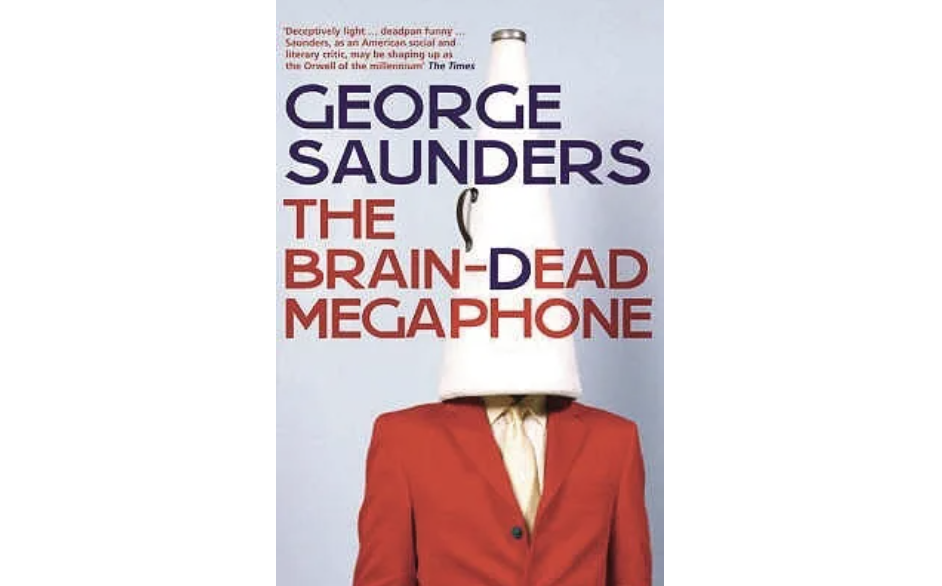 要么现在,要么永远不会丨专访乔治·桑德斯