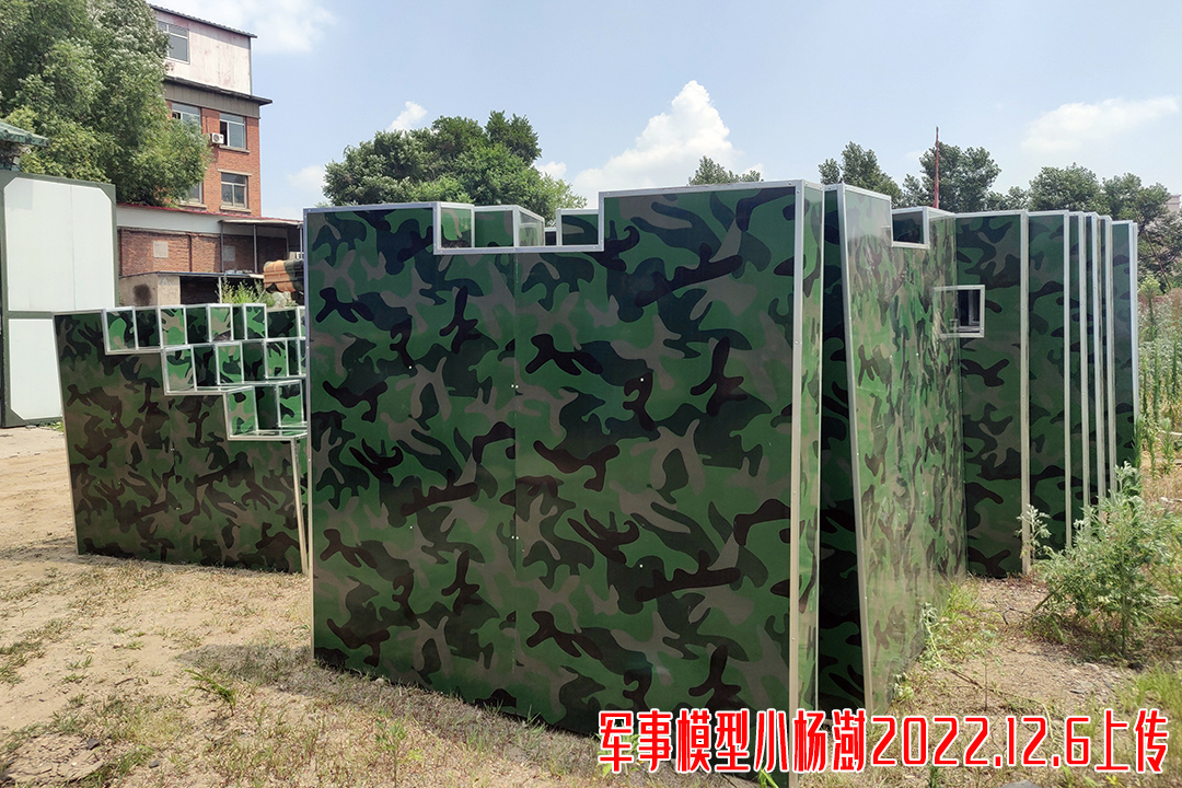 真人cs移动掩体介绍