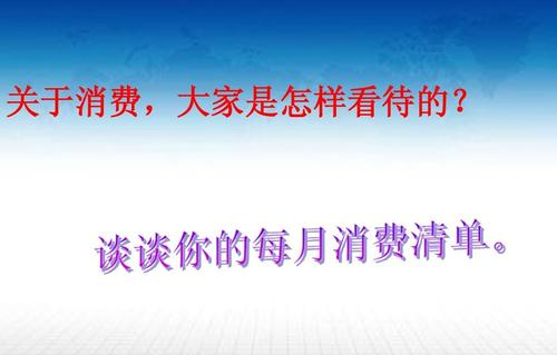 理性消费时代,2000 3000 会是综合性价比最高