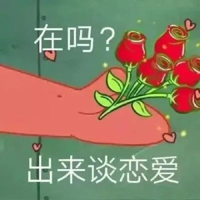 日租男/女友?团购价190元30分钟,现实版"爱情买卖"?