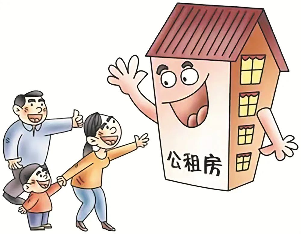 (二)中等偏下收入住房困难家庭