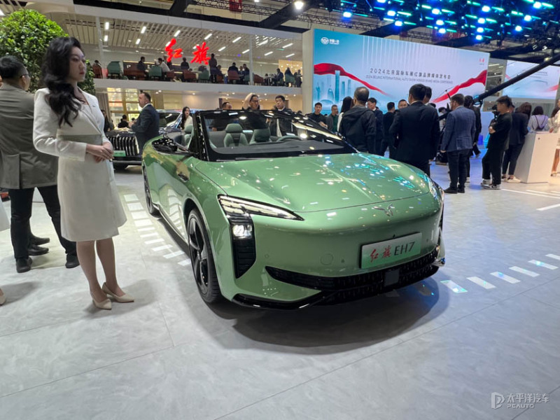 2024北京车展:红旗eh7敞篷版首发亮相