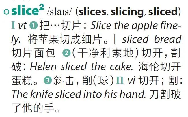 天冷了吃碗面顺便学一学各种面的英文表达