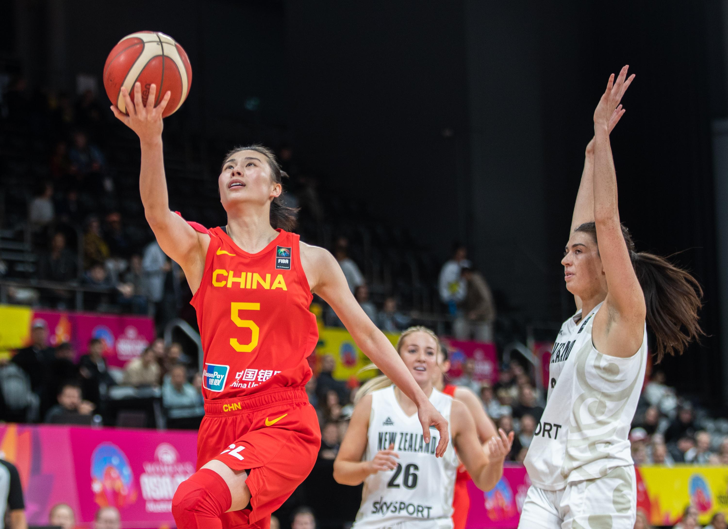 「女篮亚洲杯」大胜新西兰女篮,中国女篮距前四仅一步之遥