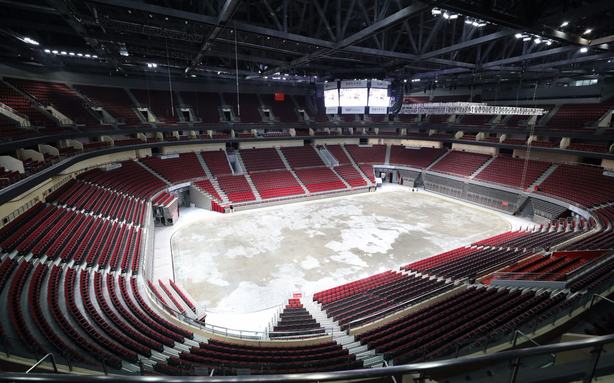 五棵松体育馆改造完成,冬奥时将承接冰球比赛项目