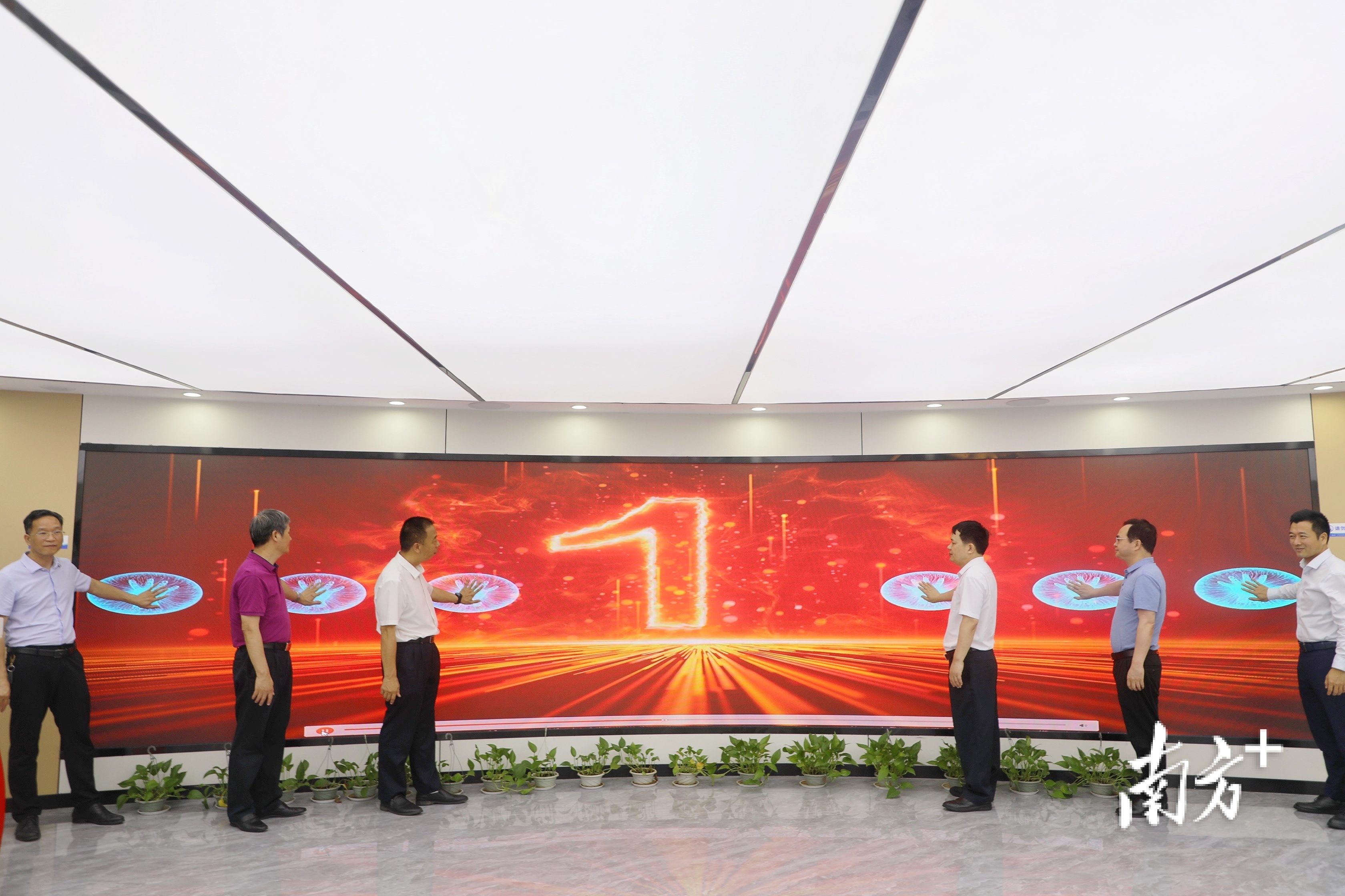 河源技师学院创新创业中心揭牌成立