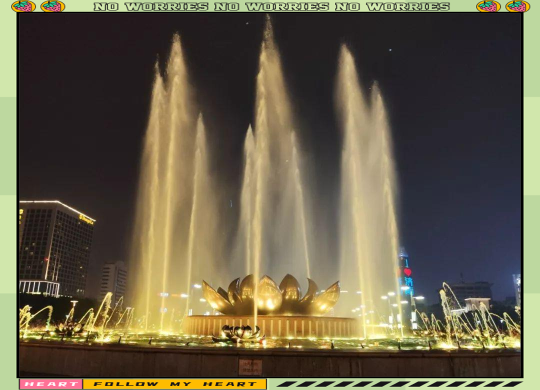 泉城广场:探秘济南荷花音乐喷泉的魅力